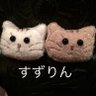 Profilbild von すずりん