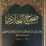 Фото профиля فوائد