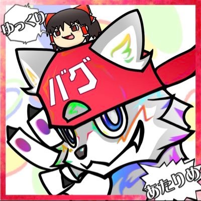 simoeru's profile picture