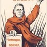 Иван Петрович 的头像
