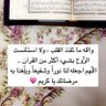 Profilbild von أ/ رونق✨| 📚