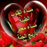 Yassen Yassoo 的头像