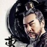 曹操's profile picture