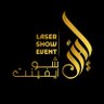 Profilbild von laser show event