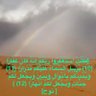 Фото профиля عبدالرحمن عبدالله ابويزيد