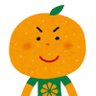 はせ🗻🍊 的头像