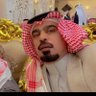 كاتب بن غثيث الجميشي profil fotoğrafı
