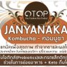 Janyanaka profil fotoğrafı