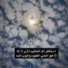Profilbild von سعيد الزهراني