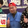 成駒家　たかあき's profile picture