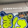 あ's profile picture