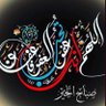 pioneer🌹's profile picture