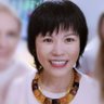 Josephina Gu profil fotoğrafı