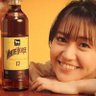 yuko yuurari 的头像
