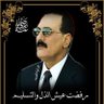المجتهد حشيشي عفاشي's profile picture