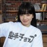 にけ's profile picture
