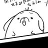 Фото профиля いぬい。@ゲイ売り専経営漫画描いてるノンケ