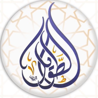 saltaweel's profile picture