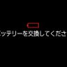 ぼたもち 的头像
