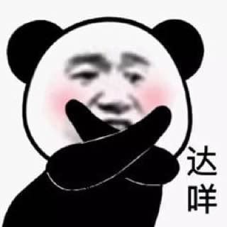 抖音/快手/斗鱼/抖音风/闪现/走光/分享's profile picture