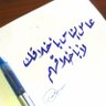 سالم المعدي profil fotoğrafı
