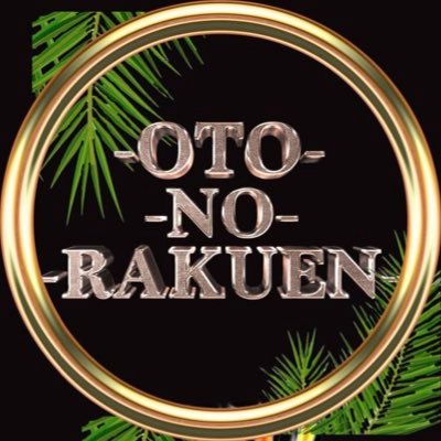 otonorakuen's profile picture
