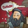 Сумасшедший Кочегар's profile picture