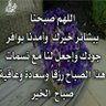 Profilbild von YOUSEF ALBASRI