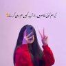 ۔'s profile picture