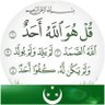 جبر الخواطر's profile picture