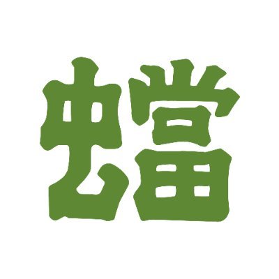 TourouyamaKyoto's profile picture