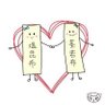 塩昆布🍖🎹🐟🫧 的头像