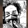Yianni's profile picture