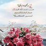 Profilbild von محمد هلال