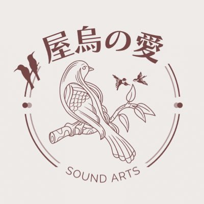 Okuunoai_SA's profile picture