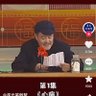 w 的头像