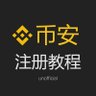 Profilbild von 币安注册fan