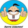 Profilbild von Валера