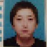 どらごん蹴り profil fotoğrafı