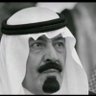 محمد الحربي's profile picture