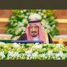 ابو سعود profil fotoğrafı