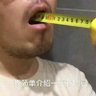 丁丁's profile picture