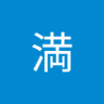 平田満 的头像