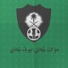 Фото профиля ♡خالد☆🇸🇦🤍7💚🇧🇷