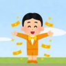 いも(imo) profil fotoğrafı