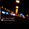 Profilbild von الكونكورد 🇴🇲