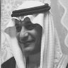 Фото профиля محمد العيسى