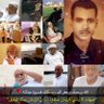 سمير مبارك نصير profil fotoğrafı