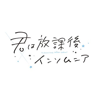 kimisomu_anime's profile picture