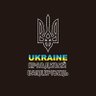 Profilbild von Правдивий Бандерівець